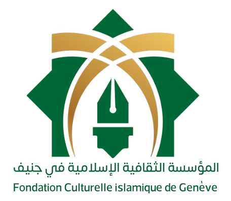Fondation Culturelle Islamique de Genève